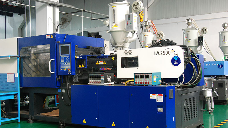 250T two-color injection molding machine